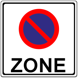 Halteverbotszone: Dieses Schild markiert den Anfang der Zone.