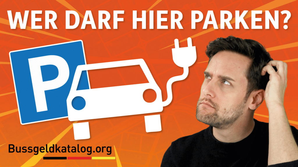 Wer auf einem E-Parkplatz (nicht) parken darf, verraten wir Ihnen in diesem Video.